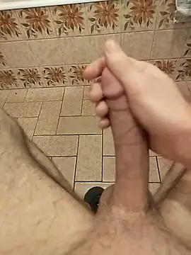 Snapshot of Neria chatting on February 21, 2:38 pm Neria online show from February 21, 2:38 pm