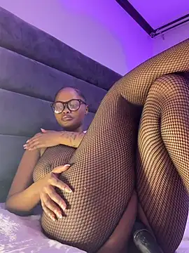 Neelo-Smith online show from June 5, 9:53 pm