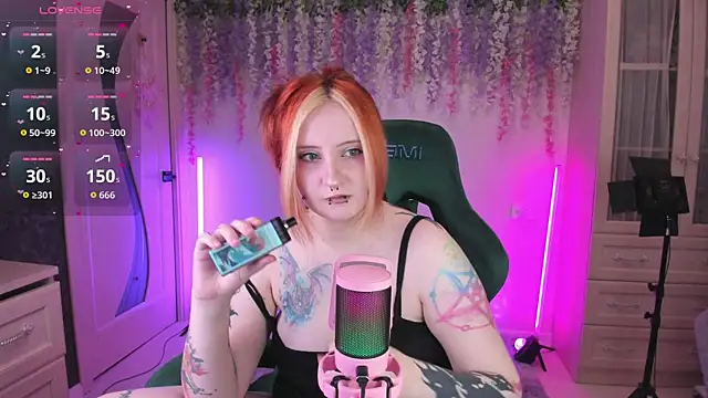 EmmyBunny online show from April 16, 5:25 pm