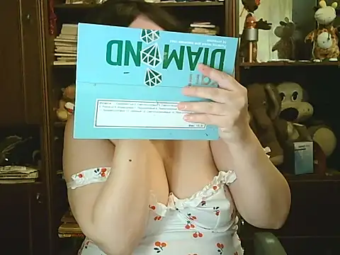 CarrieQPeach online show from April 14, 2:44 pm