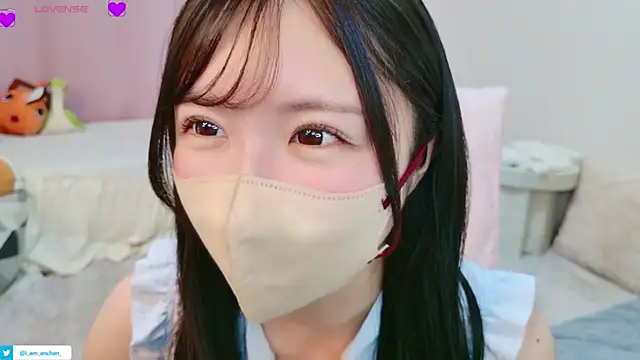 anchan  online show from June 25, 1:16 pm