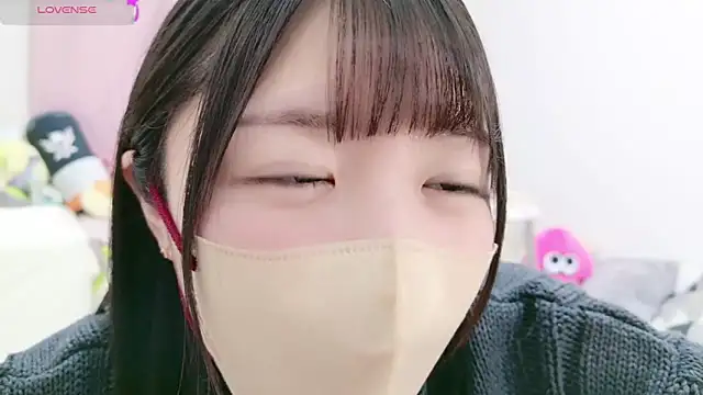 Snapshot of anchan_ chatting on February 25, 1:43 pm anchan online show from February 25, 1:43 pm