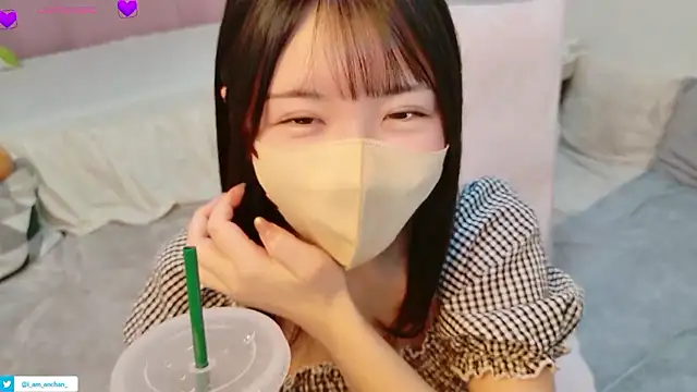 anchan  online show from July 4, 12:53 pm