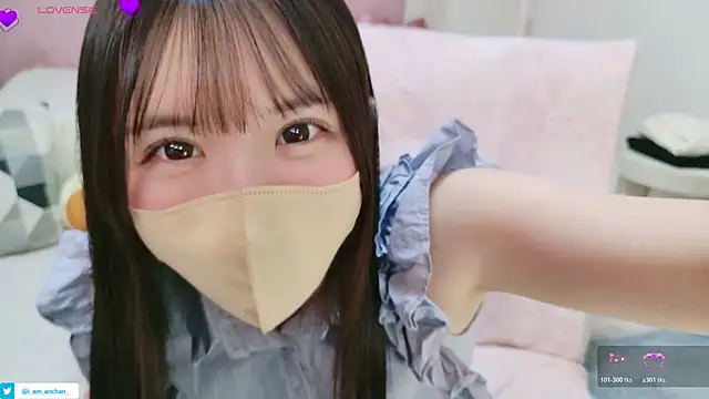 Snapshot of anchan_ chatting on May 11, 1:01 pm anchan online show from May 11, 1:01 pm