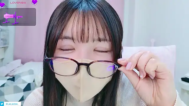 Snapshot of anchan_ chatting on May 15, 1:53 pm anchan online show from May 15, 1:53 pm