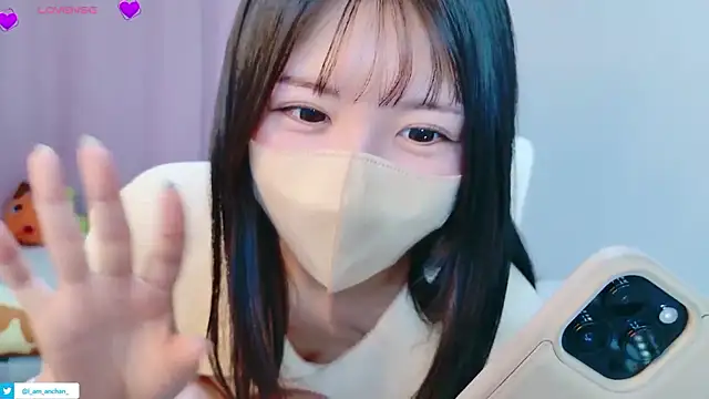 anchan  online show from July 11, 12:49 pm
