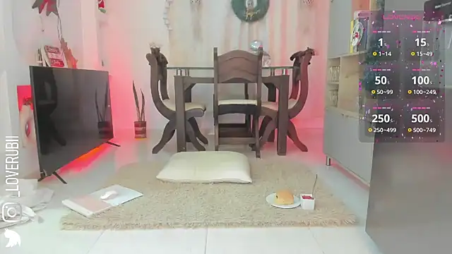 loverubii online show from November 16, 9:58 am