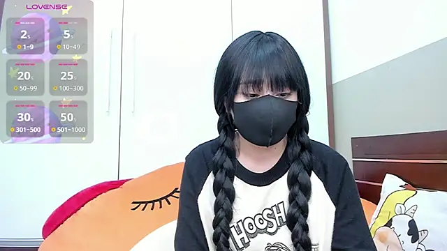 Snapshot of alonelove__ chatting on March 18, 2:29 am alonelove online show from March 18, 2:29 am