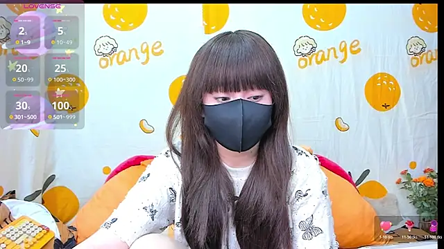 Snapshot of alonelove__ chatting on November 5, 2:25 am alonelove online show from November 5, 2:25 am