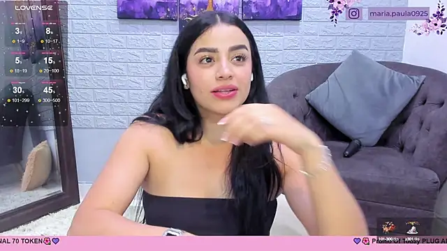Snapshot of Paula_Desousa chatting on February 25, 1:52 am Paula Desousa online show from February 25, 1:52 am