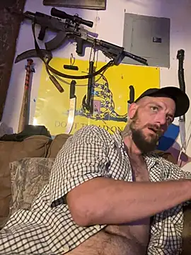 Snapshot of 420rickie420 chatting on December 31, 12:54 am 420rickie420 online show from December 31, 12:54 am