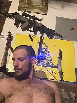 Snapshot of 420rickie420 chatting on December 20, 7:22 am 420rickie420 online show from December 20, 7:22 am