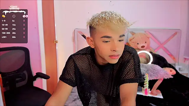 Snapshot of Austin_connor_ chatting on January 5, 3:53 am Austin connor online show from January 5, 3:53 am