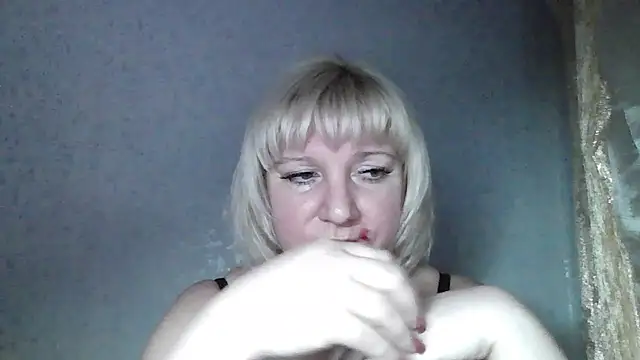 Snapshot of MeilomaWesa chatting on February 18, 3:52 pm MeilomaWesa online show from February 18, 3:52 pm