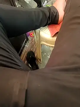 u wan me online show from February 16, 3:49 am