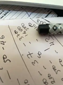 u wan me online show from March 24, 4:01 am