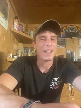 Snapshot of DillPie chatting on September 10, 11:59 pm DillPie online show from September 10, 11:59 pm