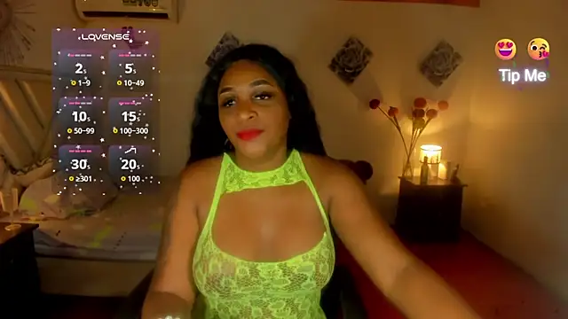 Miagrace online show from July 21, 10:44 pm